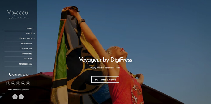 WordPressテーマDigiPress「Voyageur」のイメージ